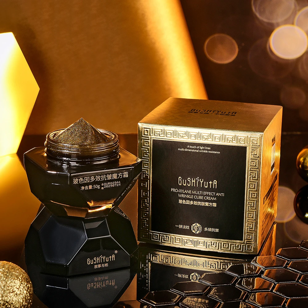 Pro-Xylane Multi Effect Rubik's Cube Cream Facial Care Delicate Smooth Moisturizing Hydrating Improve Skin Dry Rough Face Cream