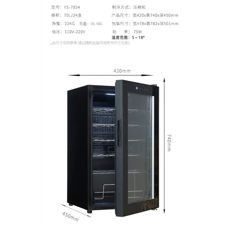 Large quantity from the best wine cabinet constant temperature commercial wine cabinet tea cabinet 24 small red  refrig