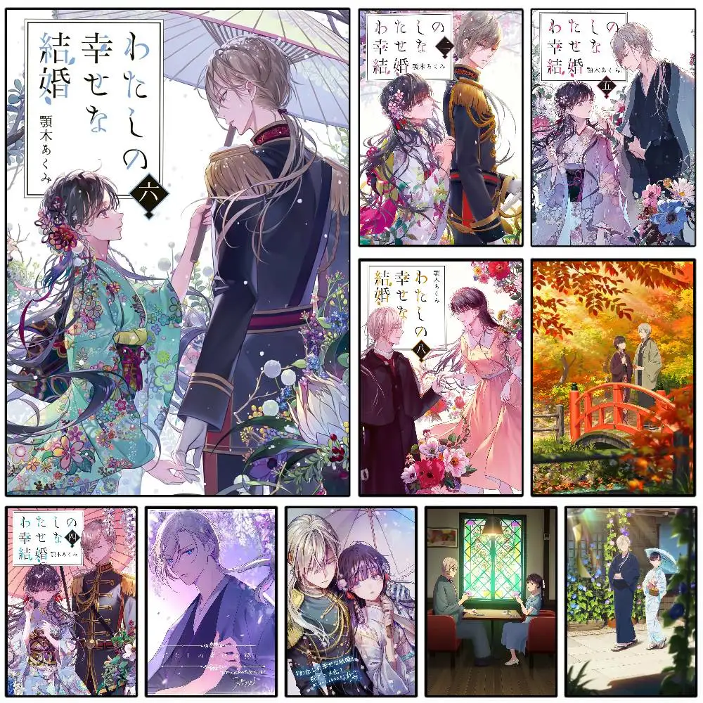 Anime M-My Happy Marriage Poster Art With Prints Home Bedroom Living Room Decoration Gift