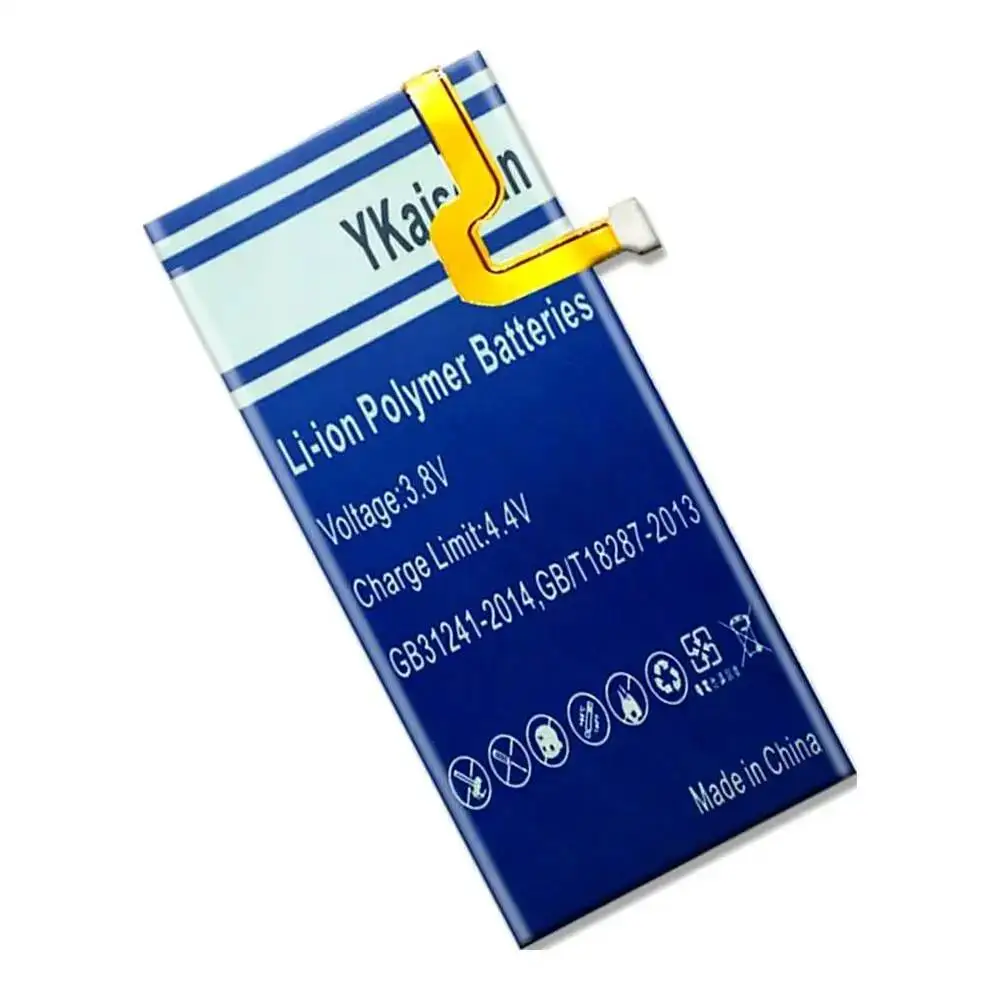 Mobile Phone Batter…