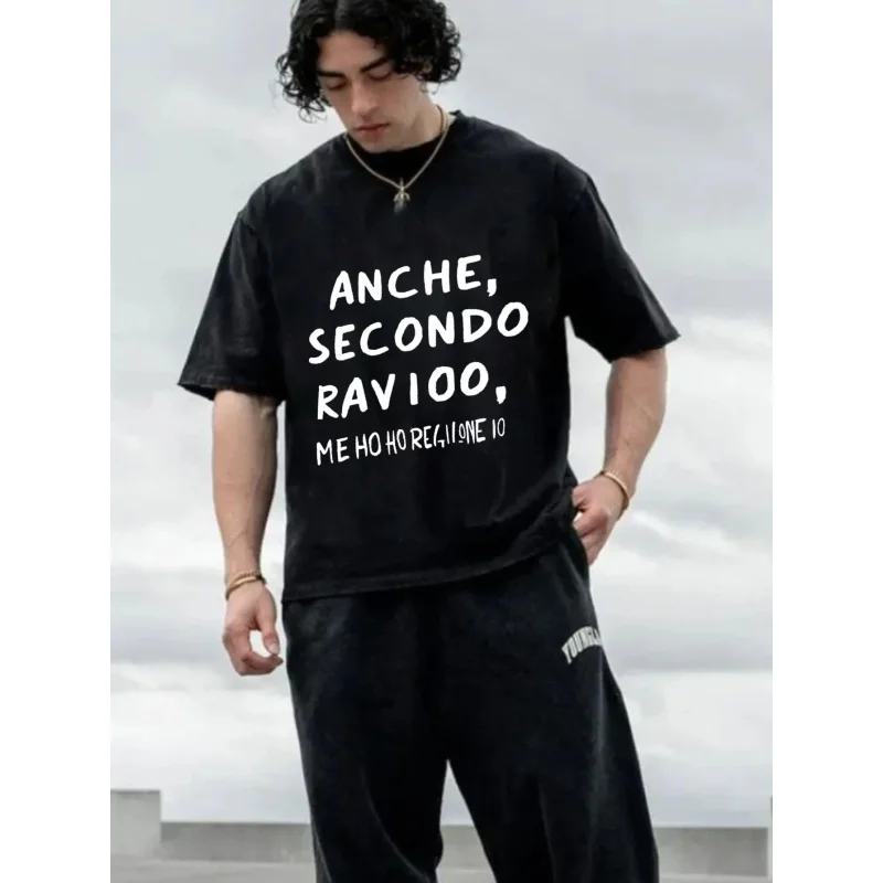 تي شيرت رجالي مغسول باللون الرمادي الداكن مطبوع بماخن، سيكوندو رافي00، Me Ho Ho Rea/Time Io جودة عالية 100% قطن 230 جرام