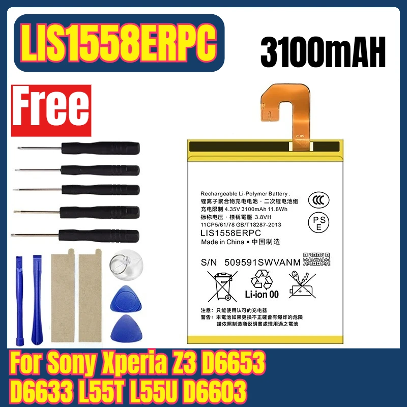LIS1558ERPC 3100 мАч аккумуляторы для мобильных телефонов Sony Xperia Z3 D6653 D6633 L55T L55U D6603