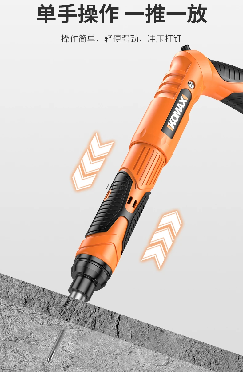 Pistola de pregos integrada Pequena pistola de decoração pistola de pregos Prego especial para carpintaria