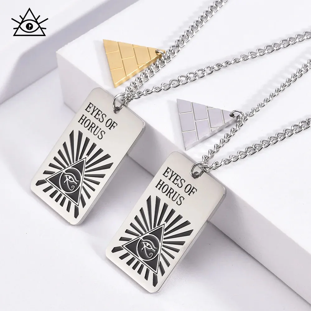 

Street Fashion Brand Van Horus Eye Pyramid Trendy Men's Titanium Steel Necklace Hip-hop Personality Triangular Rectangular Penda