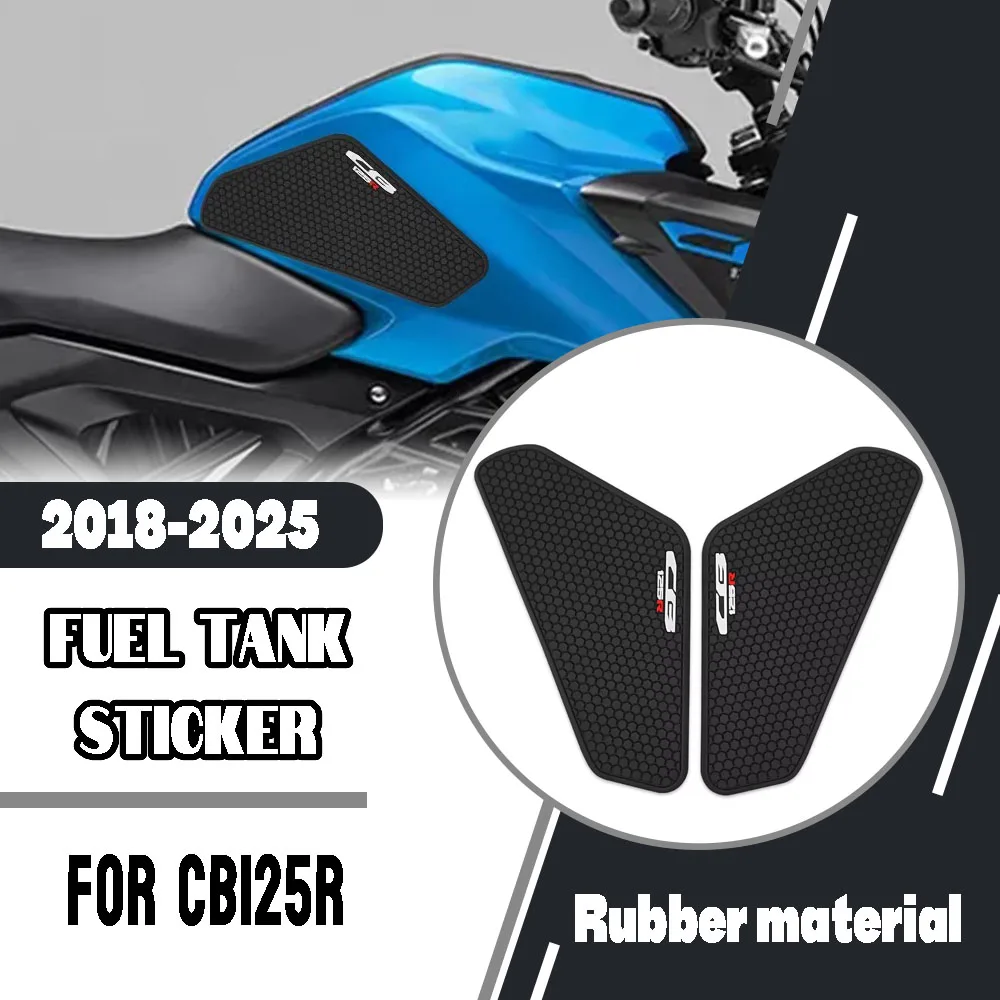 Для мотоцикла Honda CB125R cb125r cb 125r 2018-2025: наклейка-протектор для топливного бака, противоскользящая декоративная наклейка, аксессуары.