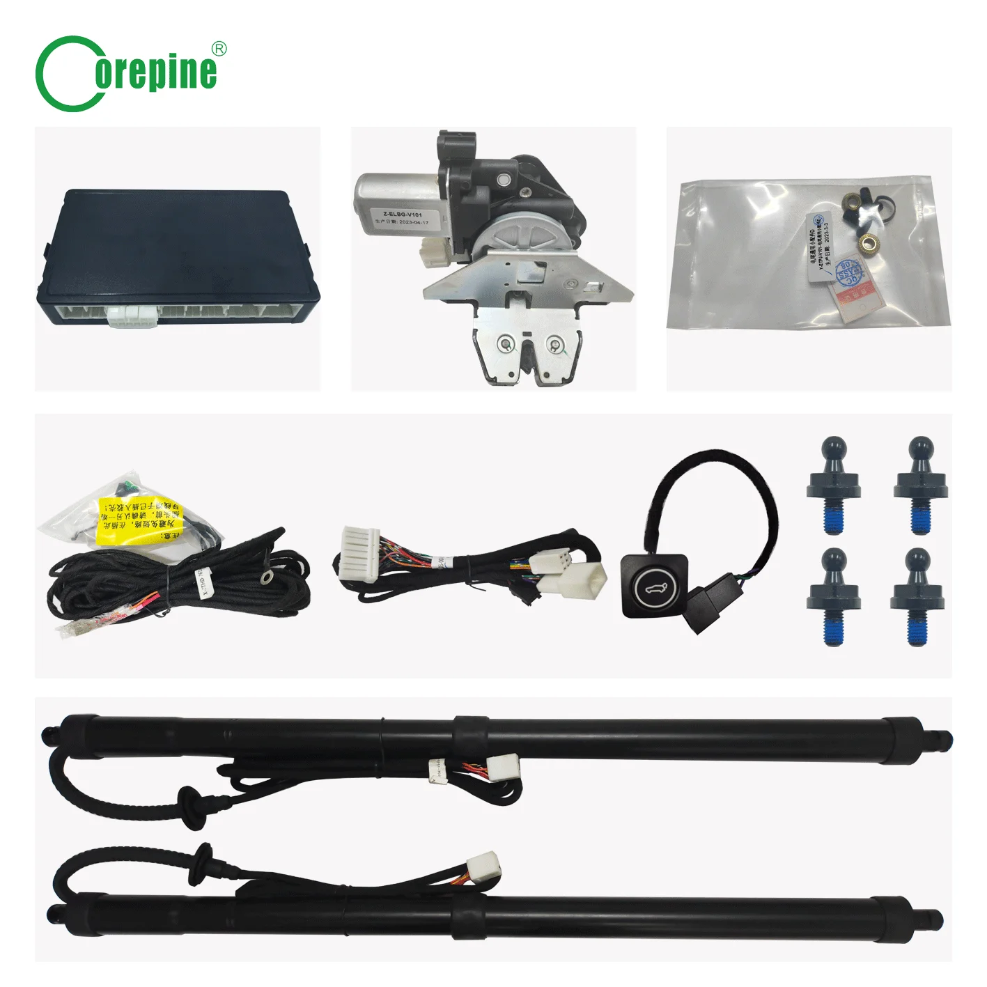 Corepine Smart Electric Power Automatic Car Tailgate Lift System Kit Body Parts 2023 Wuling Binguo