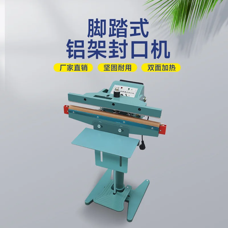 Electromagnetic Pneumatic Foot Sealer, Aluminum Frame Heat‑sealing Machine for PE, Foil and Stand‑up Bags