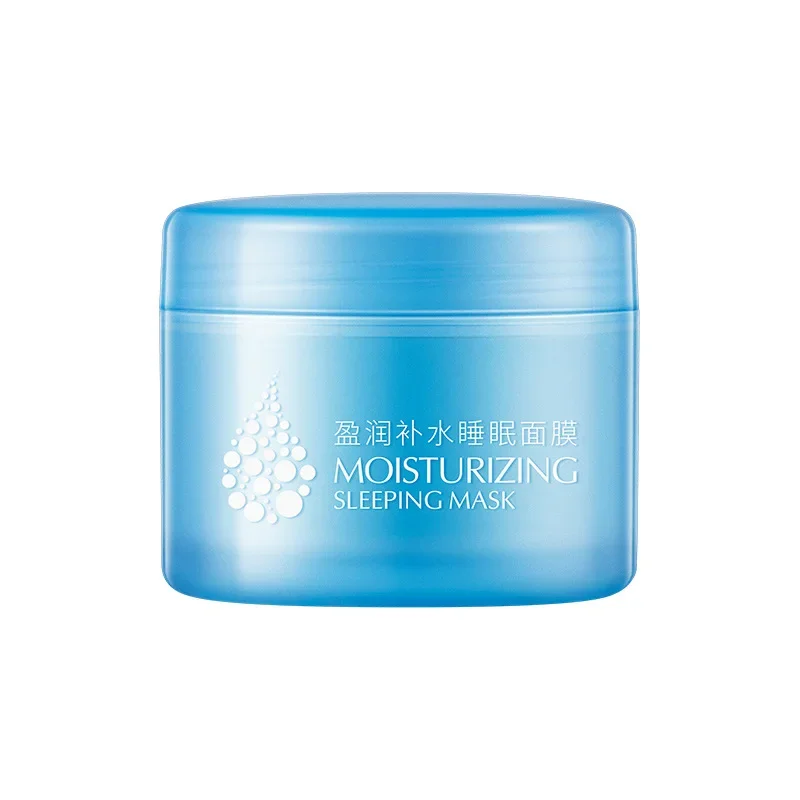 

LAIKOU 120g Moisturizing Facial Mask Nourishing Night Face Mask Hydrating Sleeping Face Sheet Masks Korean Skin Care Products