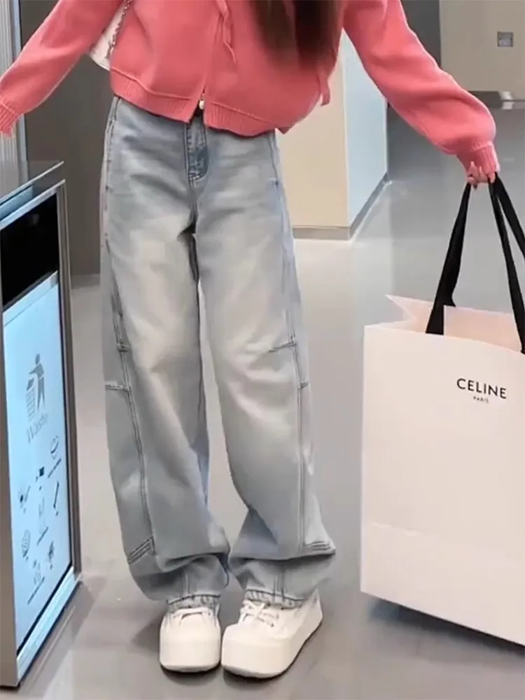 

plus Size European Style Knife Jeans Women's Spring Autumn 2025 New Pear Shape Small Size Slim Wide Leg Floor Length Pants