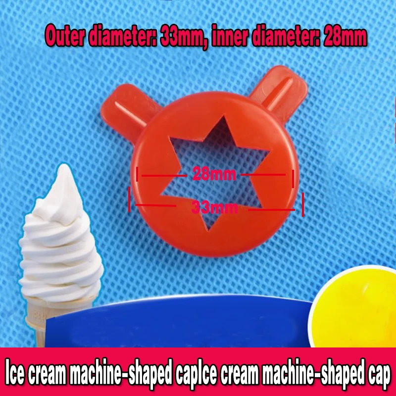 Flower mouth Ice cream machine parts Red Shaped hat Ice cream cone machine Flower mouth Magic head Hexagonal star Snowflake