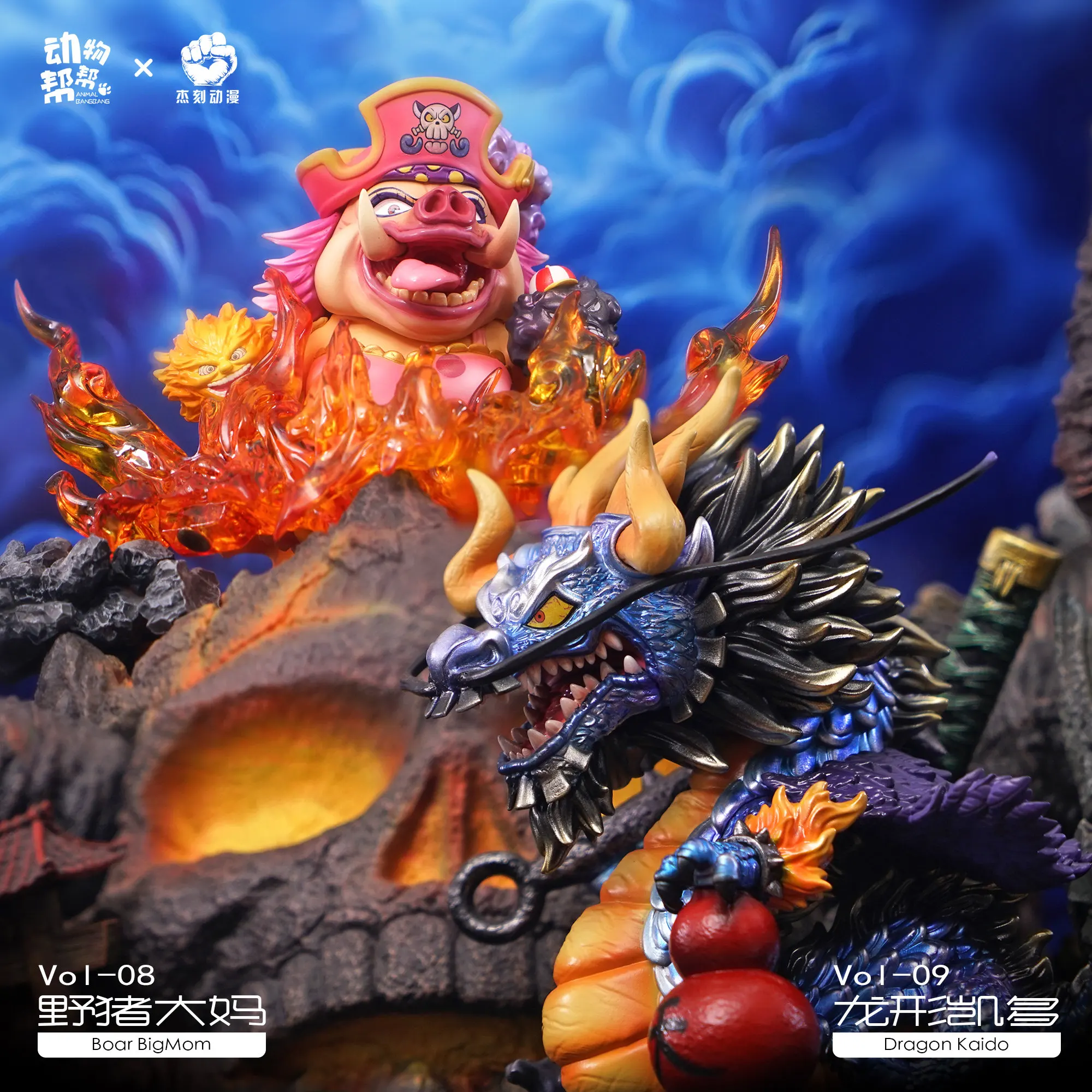 Animal Cos One Piece Serie Welle 3 Trendiges Spielzeug Kaido Drachen-Wildschwein Big Mom Fan-Gemachte Figur Ausstellungsstück Geschenk