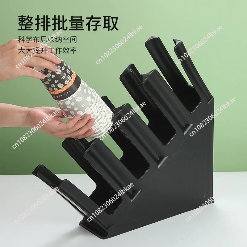 Thickened oblique four-grid coffee milk tea cup holder for disposable cups, cup holder, paper cup rack, desktop storage