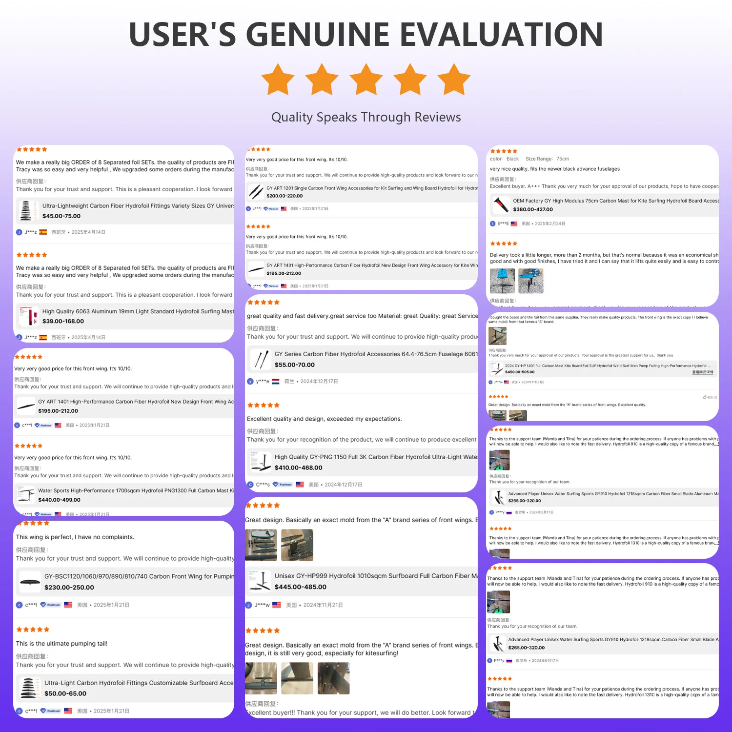 سطح كبير Wingfoil PNG 1300 Hydrofoil ضوء الرياح تصفح الثقيلة رايدر دعم سوب ضخ الكربون Hydrofoil مجموعة المبتدئين #4