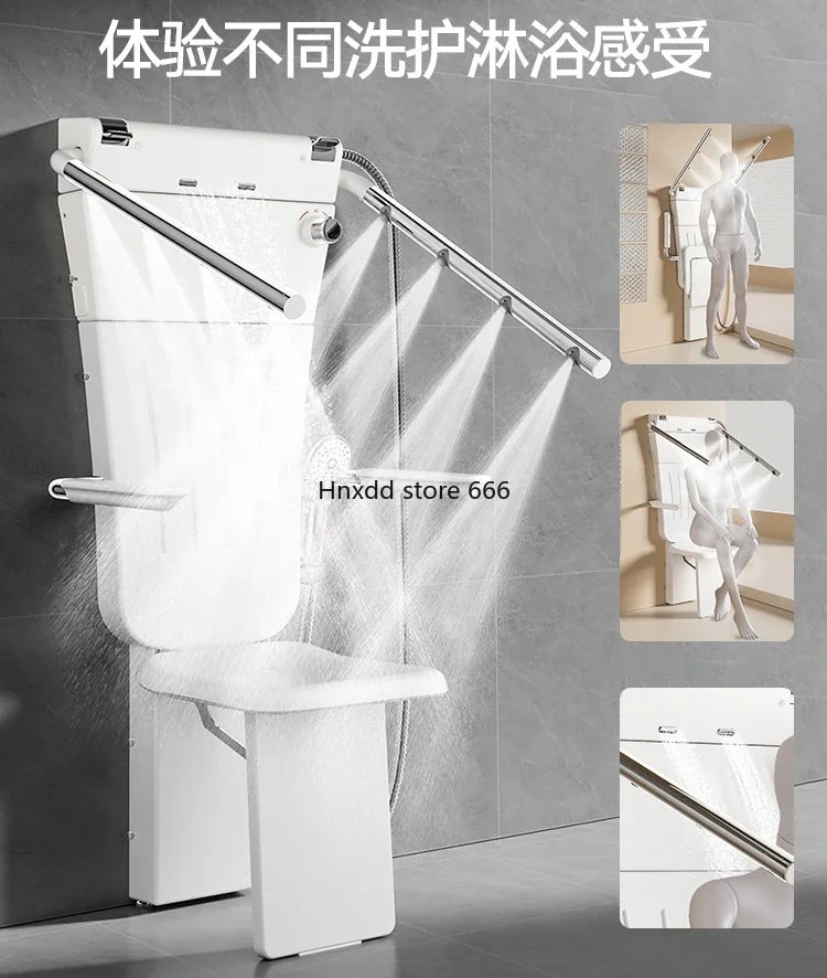 Sitting thermostatic shower Multifunctional wall-mounted seat bath