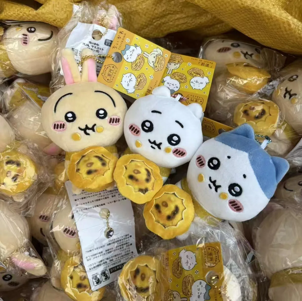 

Chiikawa Egg Tart Series плюшевый брелок Usagi Hachiware Shirokuma Kawaii мягкая кукла кулон сумка очаровательная милая игрушка в подарок для девочек