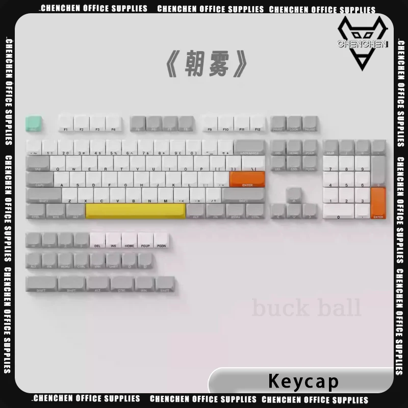 Xvx Skyline R2 Series Low Profile Switch Keycap Height PBT Customized Mechanical Keyboard Keycaps Gaming Keyboard Pc Accessories