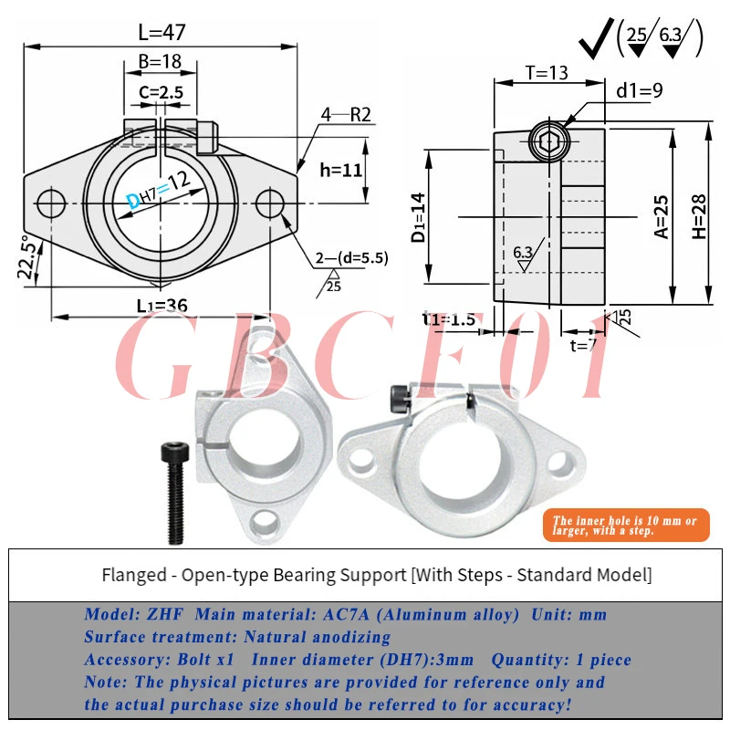 3D Printer Flanged Type Shaft Supports Slit Type Precision Cast Linear Rod Rail Linear Guide Shaft Linear ZHF-3-ZHF-60