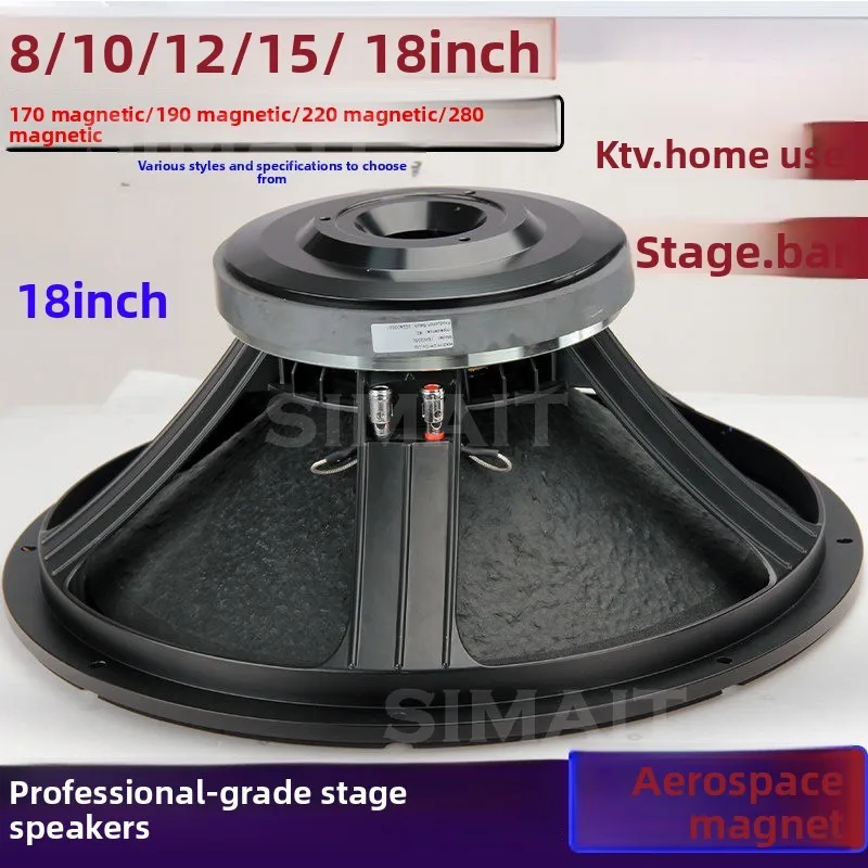 12/15/18-inch 75-pin 100-pin Professional Speakers, Full-range Bass Bar Stage Speakers Dedicated To KTV Speakers