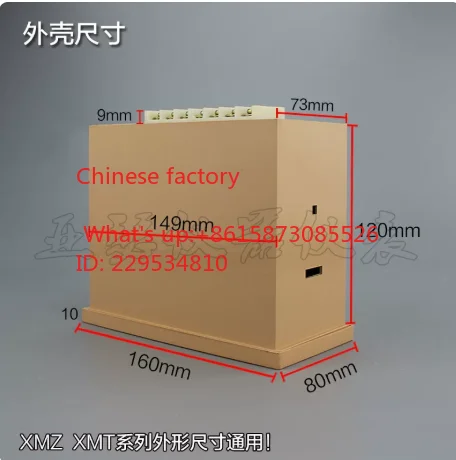 Temperature Controller XMT-101 102 121 122 Digital Temperature Control Instrument Temperature Controller XMZ Regulator