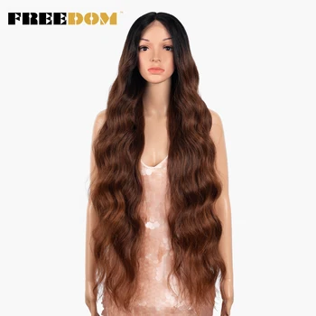 FREEDOM Synthetic Lace Front Wigs For Women 36 inch Super Long Body Wavy Lace Wig Brown Ombre Pink Cosplay Wigs Heat Resistant