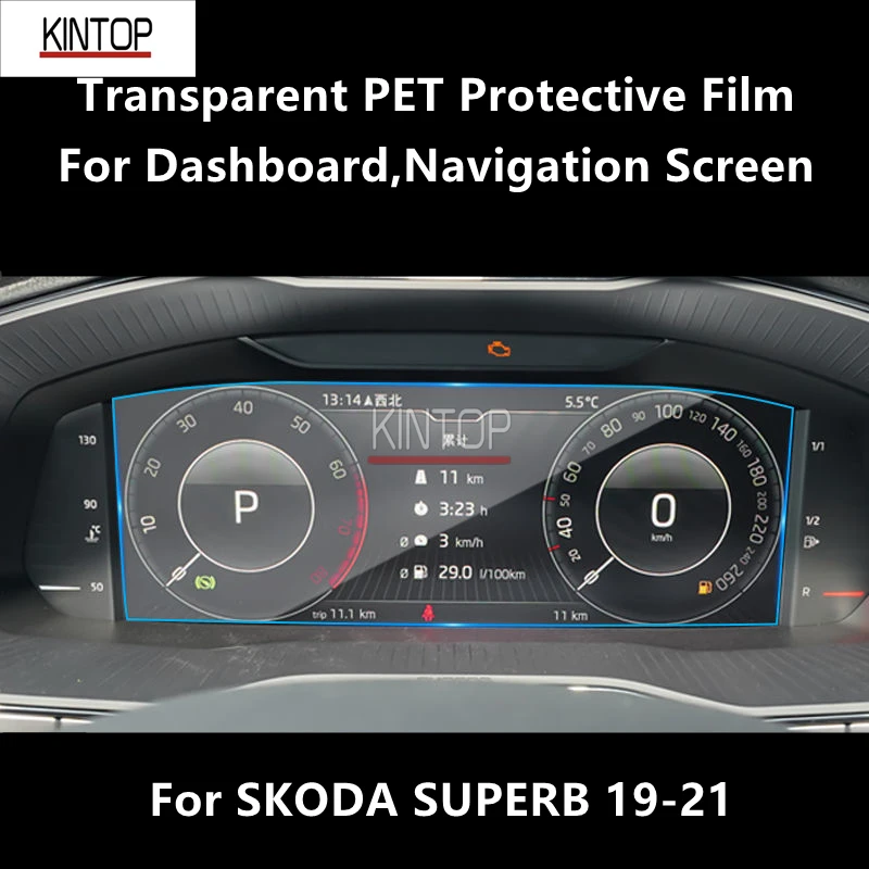 

For SKODA SUPERB 19-21 Dashboard,Navigation Screen Transparent PET Protective Film Anti-scratch Repair Film Accessorie Refit