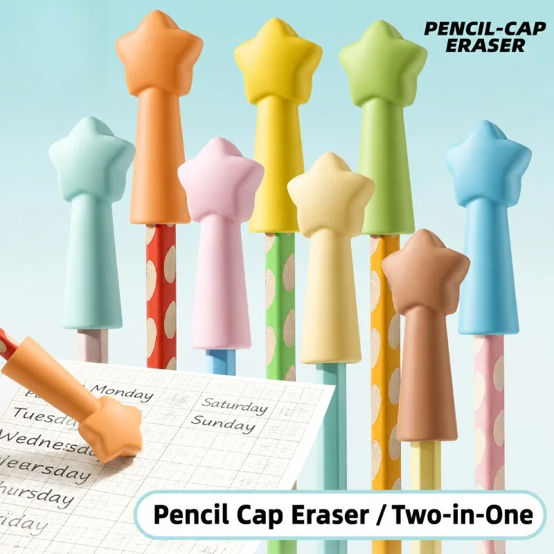 Cap Integrated Eraser Star Shaped Soft Silicone Pencil Protective Cover Creative Design for Primary Students Writing Guard
