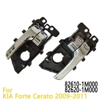 Manija de puerta Interior para KIA Forte Cerato 2009-2011 manija de puerta interior izquierda o derecha 82610-1M000 82610-1M010 82610-1M020