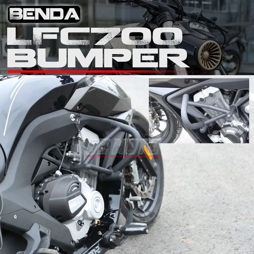 FOR BENDA LFC700 Dedicated Bumper Guard Motorcycle Bumper