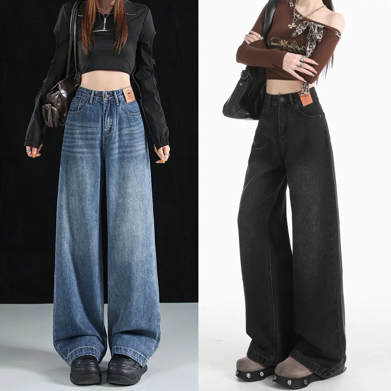 

Spring/Autumn New Arrival Wide-Leg Denim Trousers for Women High-Waisted Loose-Fit Flattering Straight-Leg Floor-Length Trousers