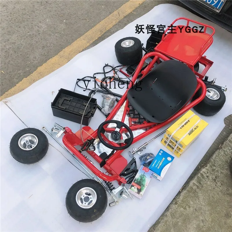 

FY Kart Motorcycle Frame Complete Vehicle Accessories Electric Front Steering Brake Drift Tires