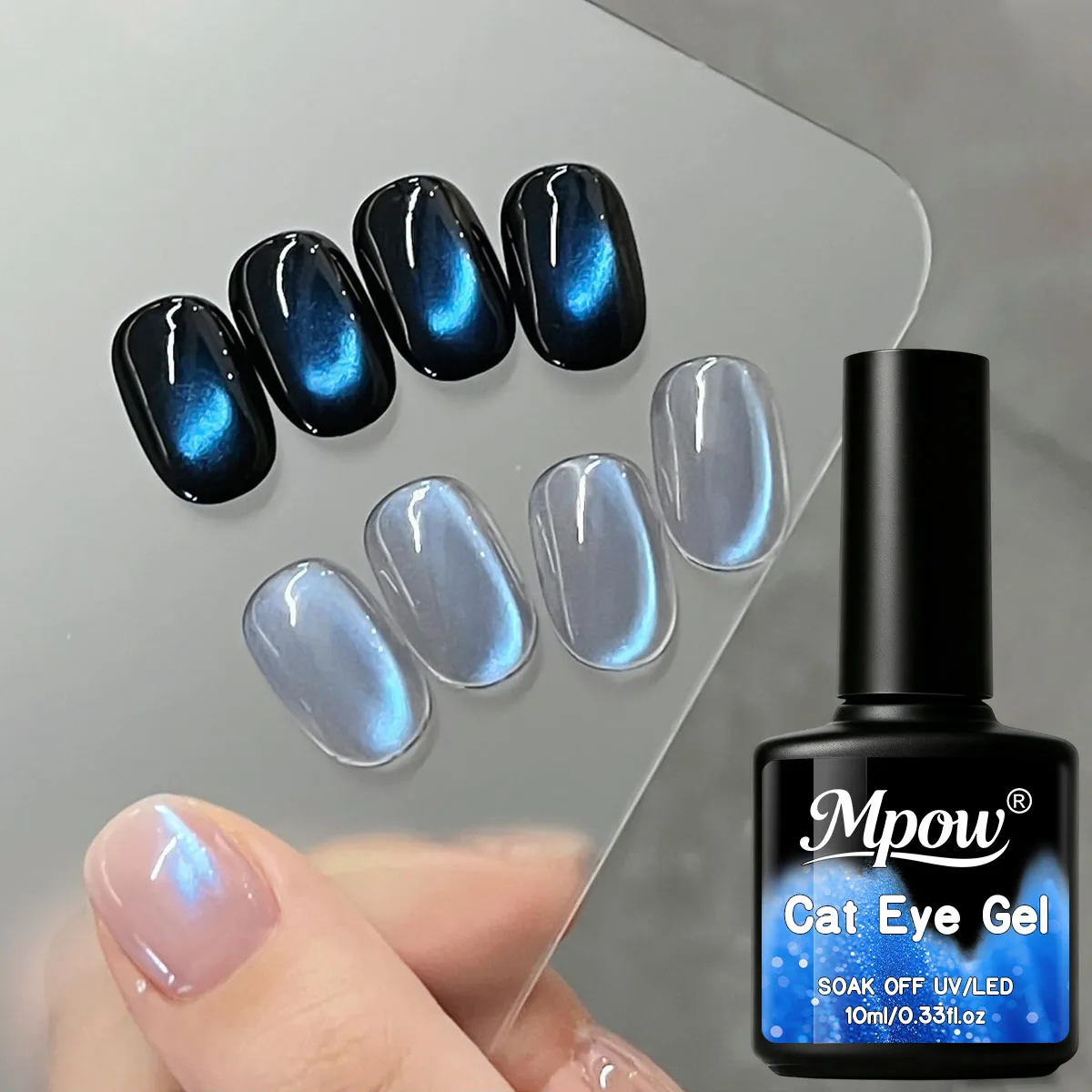 Mpow 10ml Aurora Blue Cat Eye Gel Polish Sheer Translucent Frosty Shimmer Soak Off UV LED Semi Permanent Nail Art Manicure Tool