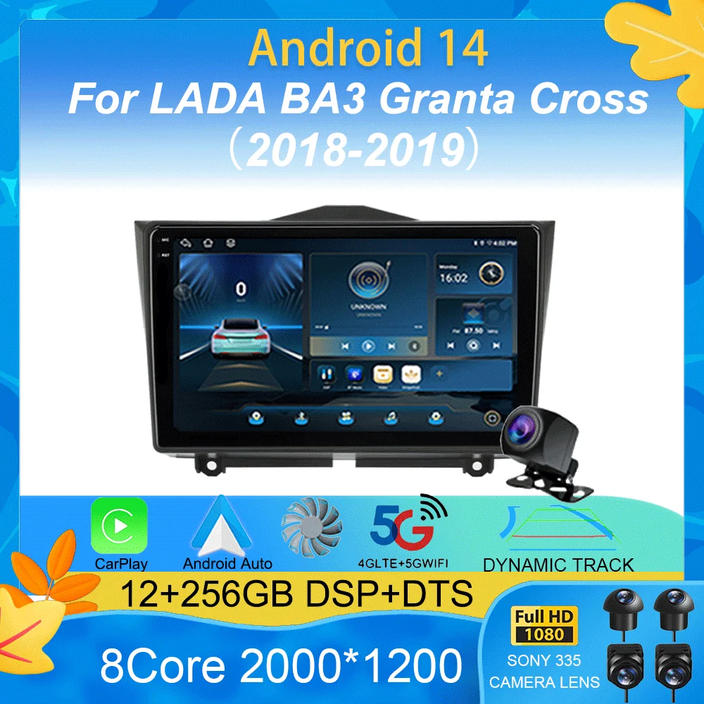 Android 15 Car Radi… - image