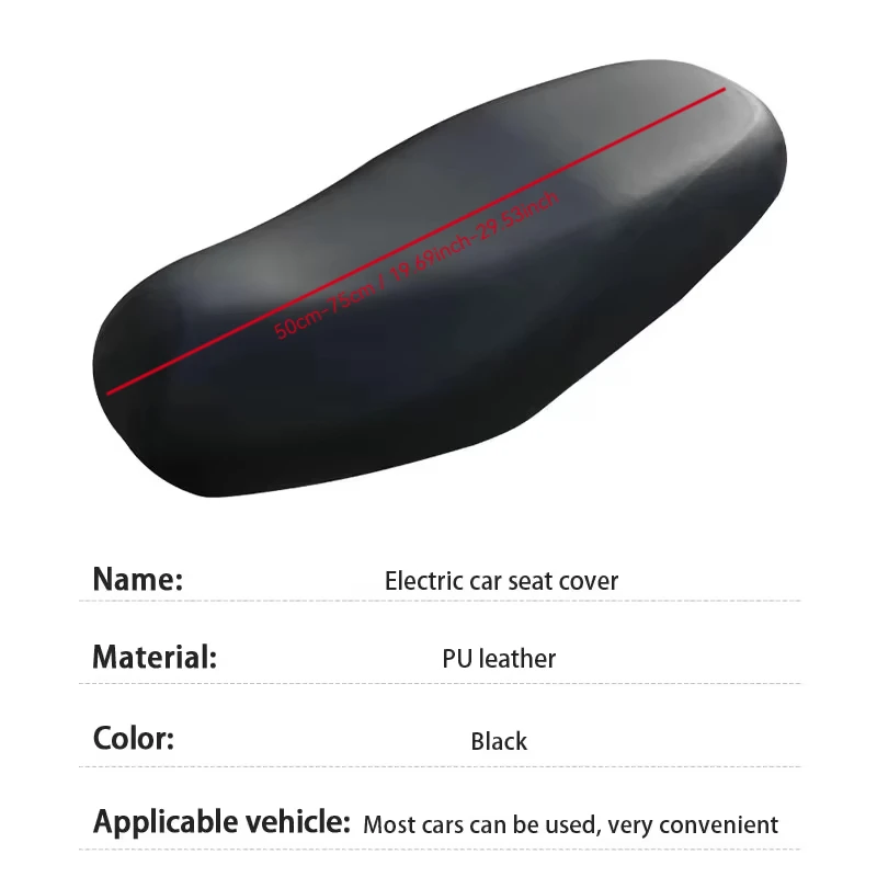 Motorcycle Seat Cover