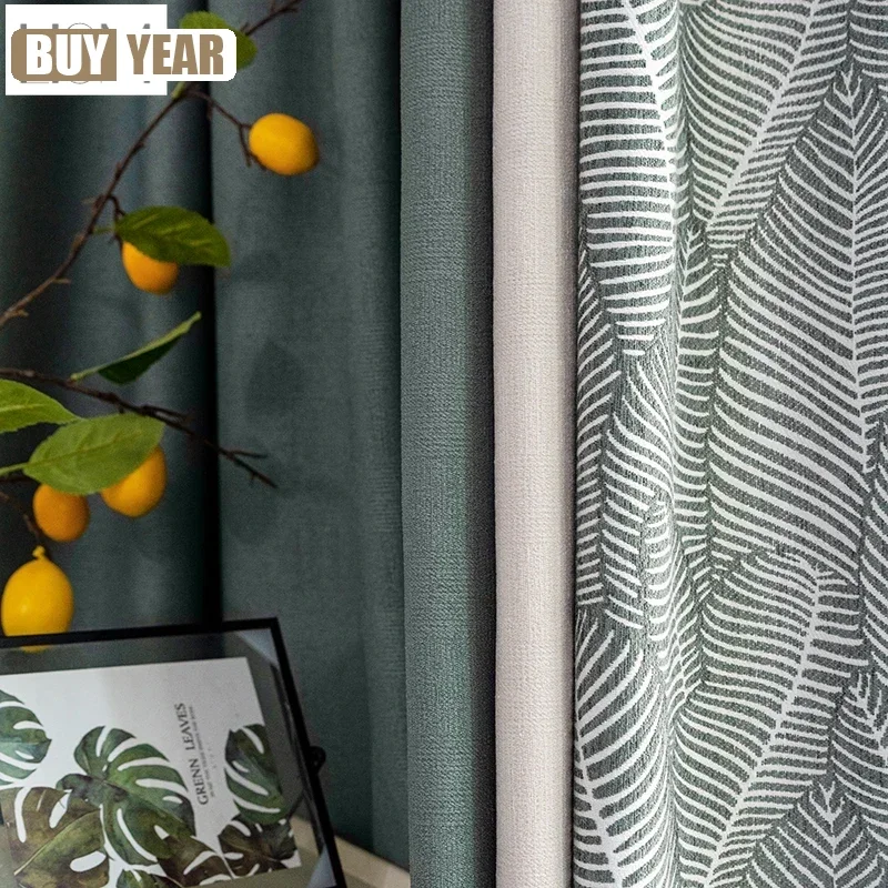 

Thickened High-end Chenille Curtain Fabric Simple Shading Curtains For Living Room Bedroom Finished Customization Window Screens