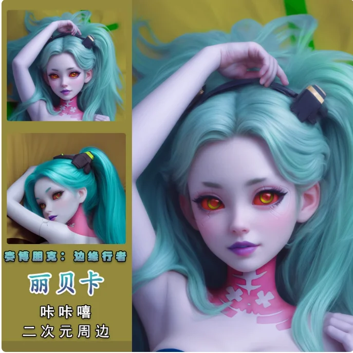 

Японское аниме Киберпанк Ребекка Сексуальная дакимакура обнимающая подушка для тела Чехол наволочка Подушка Постельные принадлежности KKX