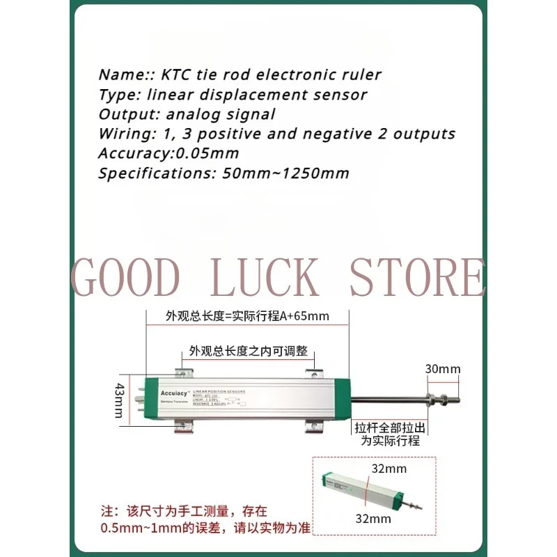 KTC 50-250mm Transducer Linear Displacement Sensor Pull Rod Electronic Ruler Position LWH Potentiometer for Injection Machine