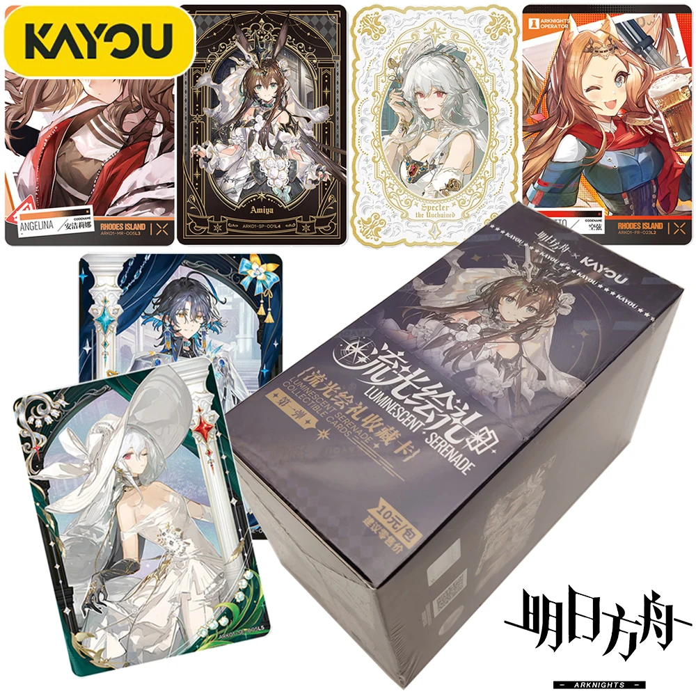 KAYOU Official Arknights Classic Strategy Battle Theme Games Collection Card Friends Gathering Gift Creative Card Toy Peripheral