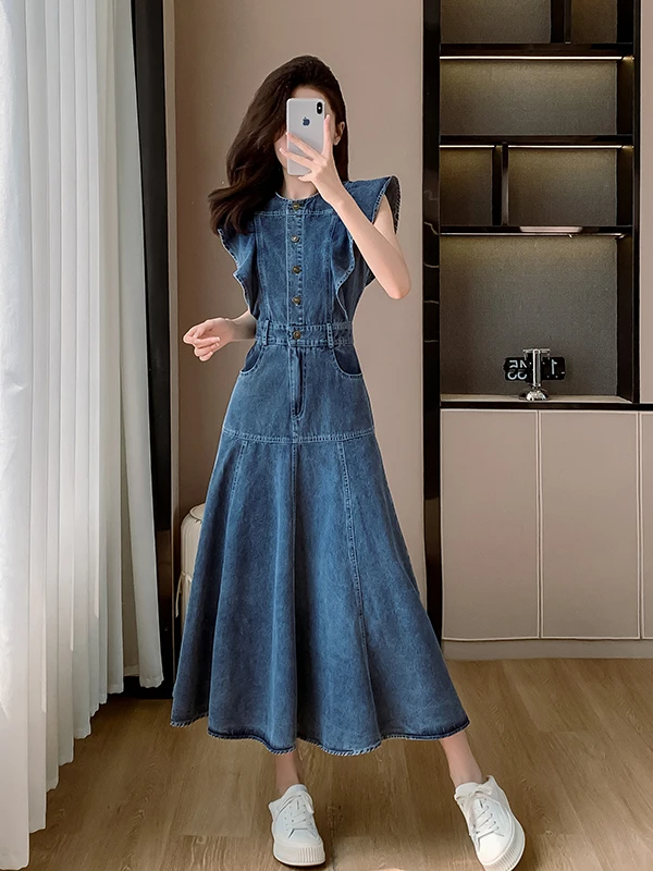 

Elegant Slimming Denim Long Dress with Puff Sleeves French Style Women's Summer New Fashion City Commute A-Line Dress