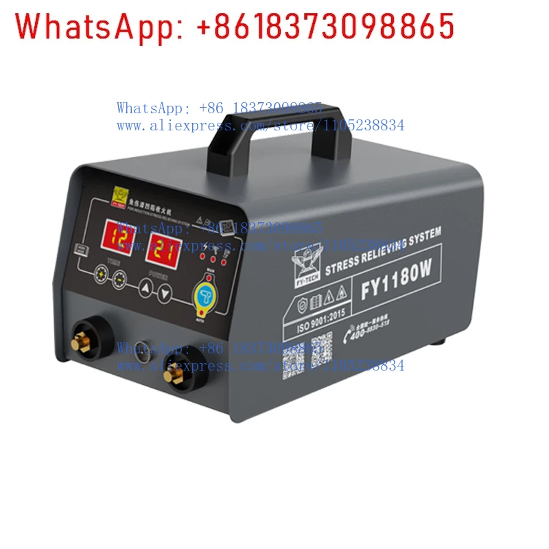 FY-1180W Sheet Meta…