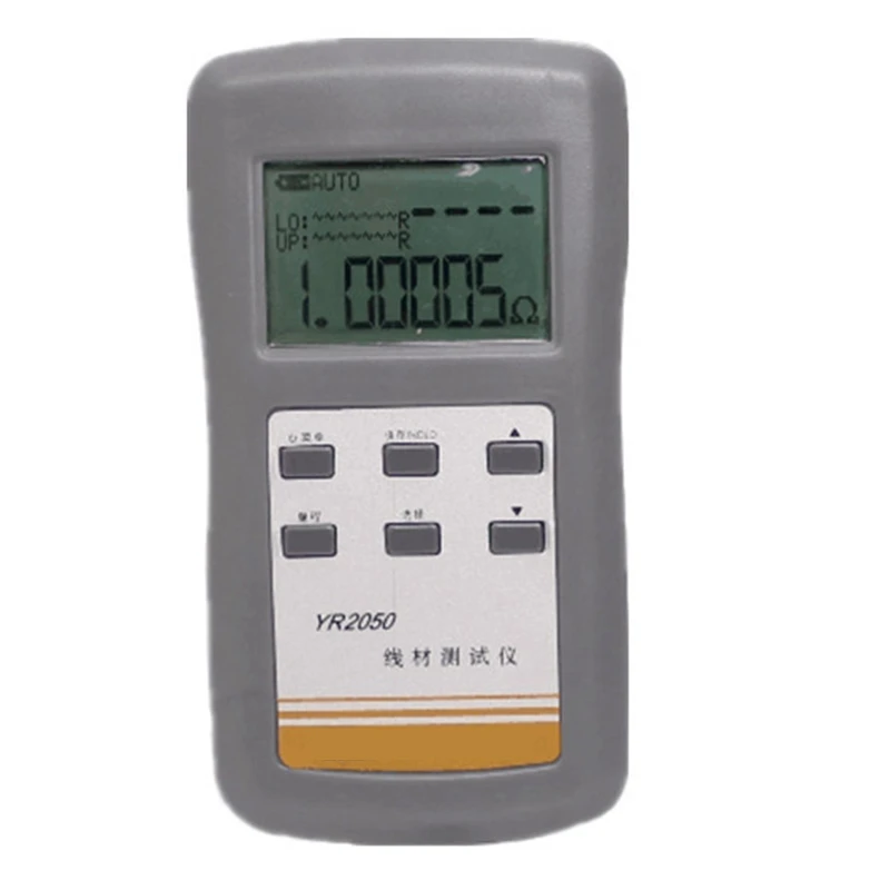 YR2050 High Precision Wireline Current Detecting Milliohmmeter DC Milliohm Low Resistance Micro-Resistance Meter Tester