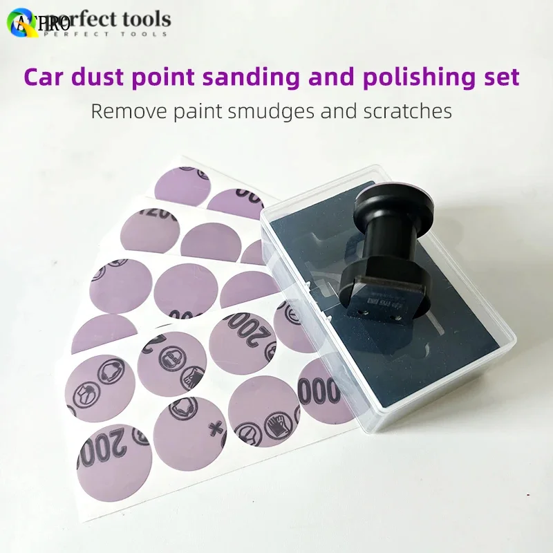 Car Paint Post-Processing Grinding Tools Repair Polishing Sandpaper Grinding Spot Repair Scraper Dust Spot Polishing