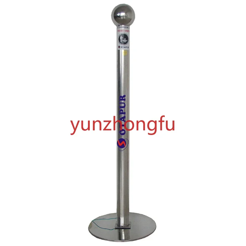 Applicable To Touch Electrostatic Eliminator Anti-Static  Ball Column Human Body Static Release  Ot6081b