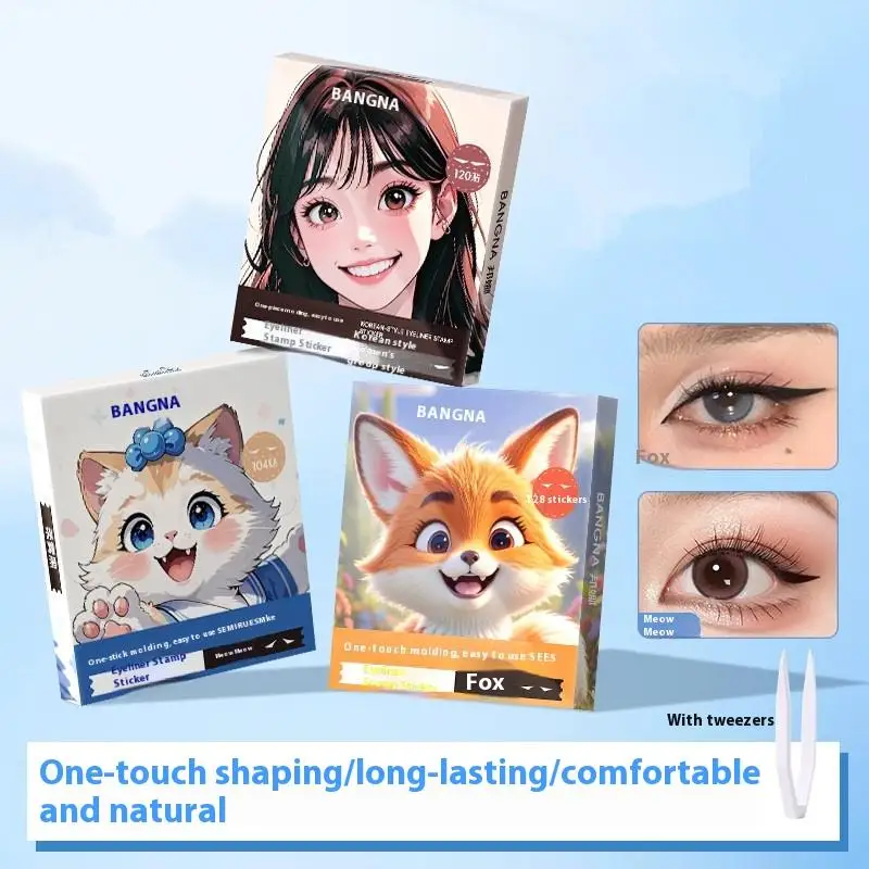 104/120/128Pcs Eyeliner Dichtung Aufkleber Wasserdicht Schweiß Beständig Fitting Geschwollene Augen Blister Anpassung Auge Eyeliner Patch