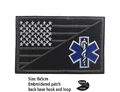 hook Loop patch 32