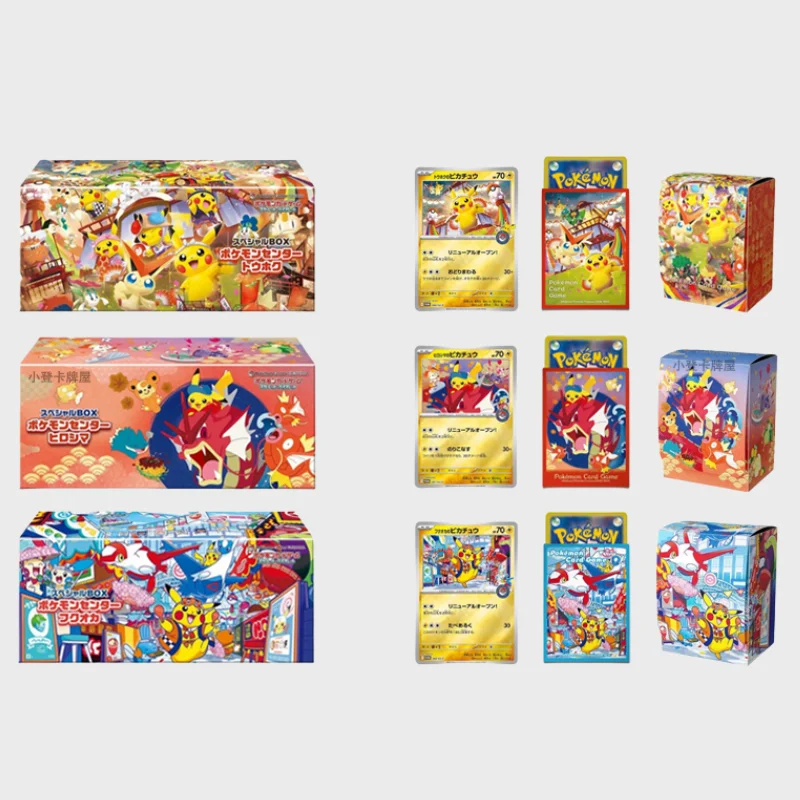 in-stock-original-pokemon-card-japanese-version-tohoku-hiroshima-fukuoka-pikachu-limited-edition-gift-box-ptcg-cards-collection