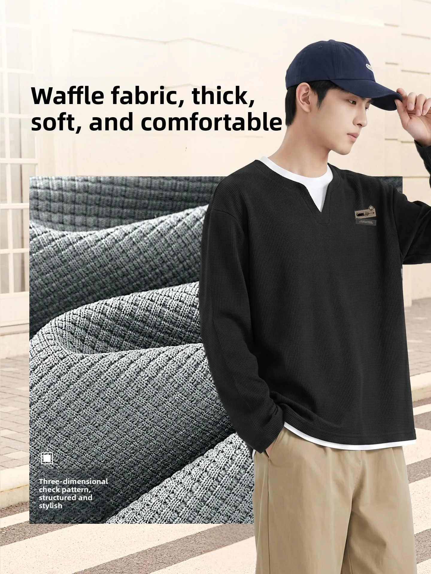 Baleno Men's Long Sleeve V-Neck T-Shirt Inner Wear Base Shirt Heavyweight Texture Waffle Pattern Autumn Season Unisex Fashion