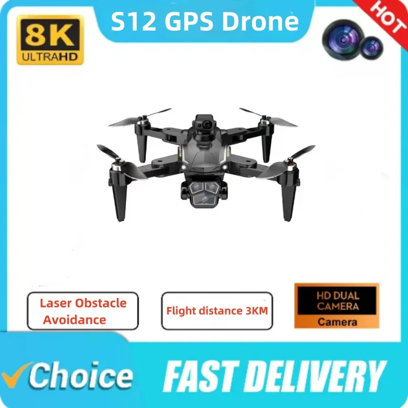 S12 8K HD Drone GPS Professional Dual Camera 5G Laser Obstacle Avoidance Brushless Foldable Quadcopter RC Drone 3 km Distance