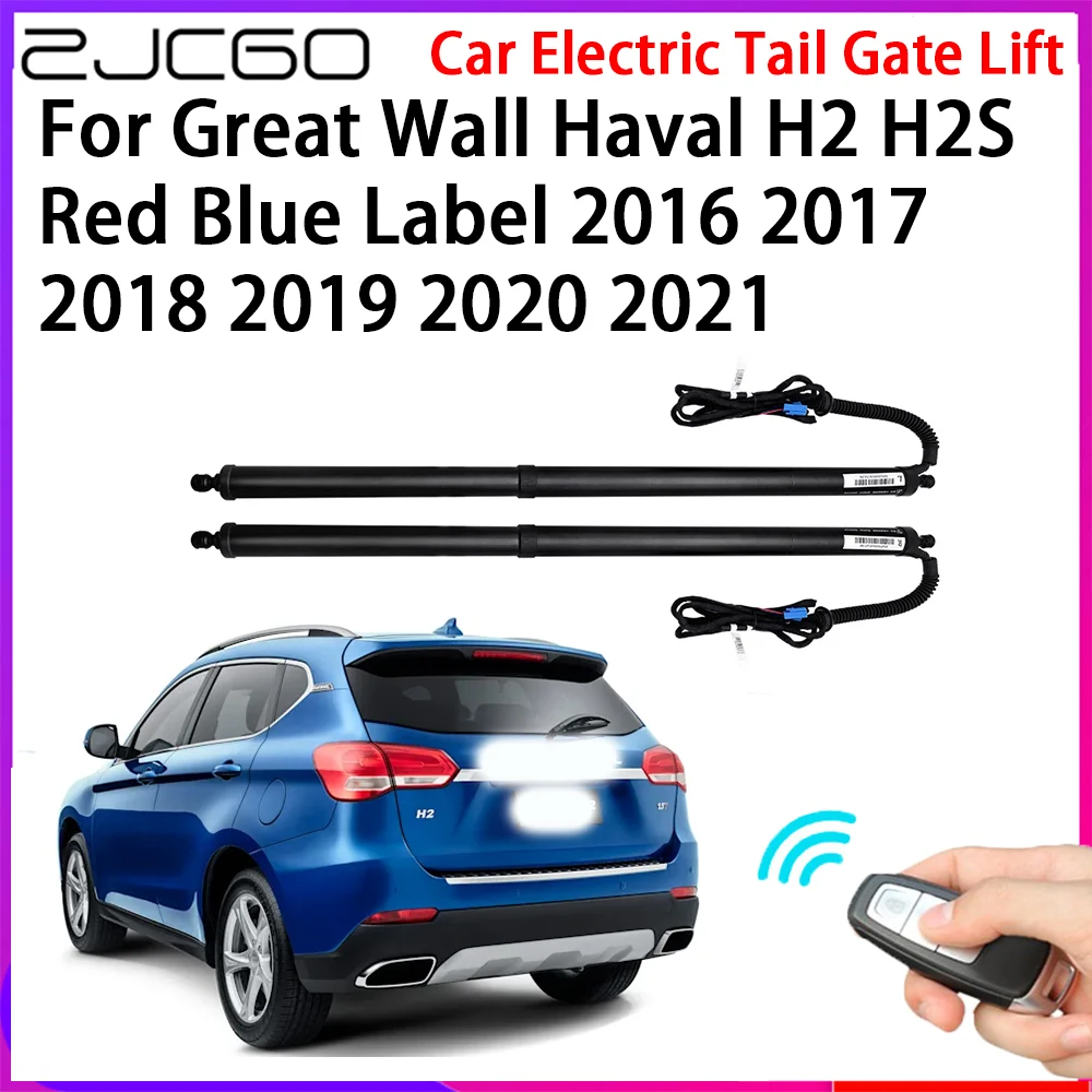 ZJCGO Car Automatic Tailgate Lifters Electric Tail Gate Lift Assisting for Great Wall Haval H2 H2S Red Blue Label 2016~2021