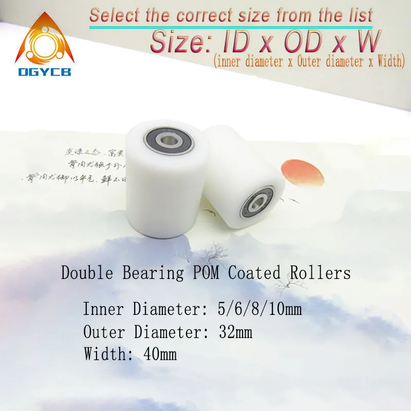 

1pcs 32mm Diameter 6mm Bore Double Bearing POM Rollers 6x32x40 BST62632-40 Plastic Bearing Pulleys 6*32*40 Nylon Guide Wheels