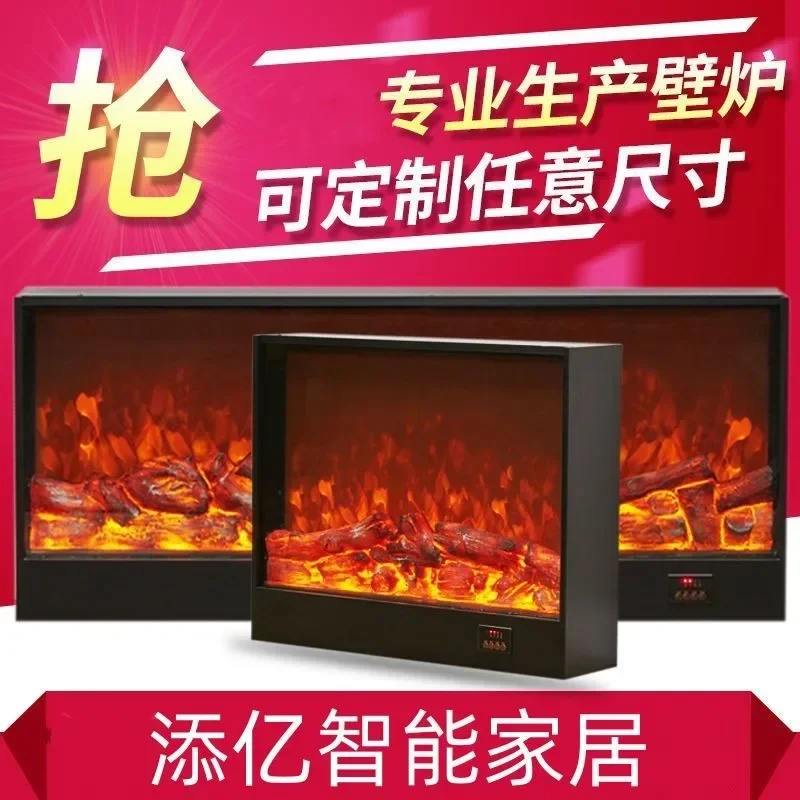 Custom electronic fireplace LED simulation flame custom European electric fireplace embedded decorative cabinet household heater